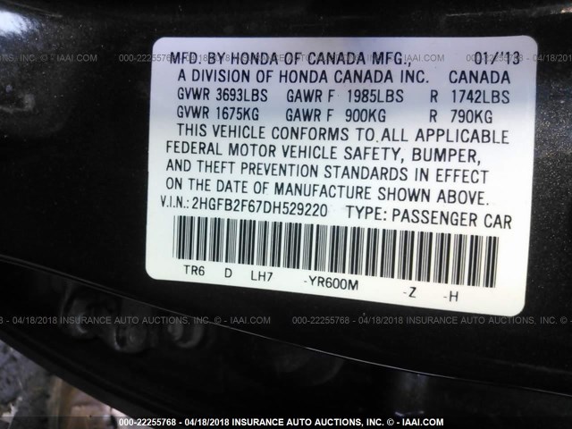 2HGFB2F67DH529220 - 2013 HONDA CIVIC HF ყავისფერი ფოტო 9