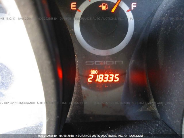 JTKJF5C70C3033844 - 2012 TOYOTA SCION TC 灰色 照片 7