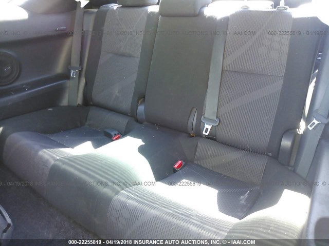 JTKJF5C70C3033844 - 2012 TOYOTA SCION TC 灰色 照片 8