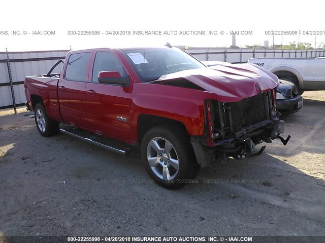 3GCPCREC3GG118871 - 2016 CHEVROLET SILVERADO C1500 LT RED photo 1