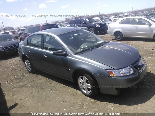 1G8AJ55F07Z206804 - 2007 SATURN ION LEVEL 2 GRAY photo 1