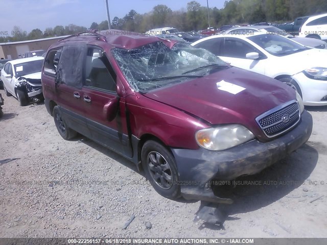 KNDUP132756685702 - 2005 KIA SEDONA EX/LX BURGUNDY photo 1