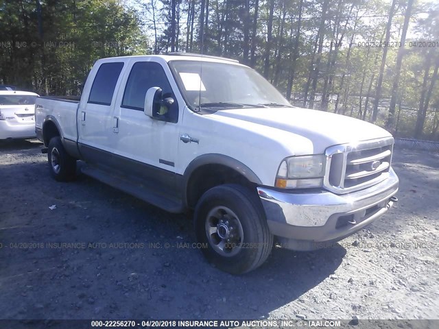 1FTNW21P83ED75301 - 2003 FORD F250 SUPER DUTY WHITE photo 1