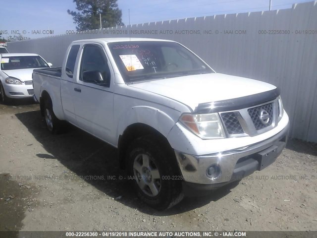 1N6AD06W37C462370 - 2007 NISSAN FRONTIER KING CAB LE/SE/OFF ROAD WHITE photo 1