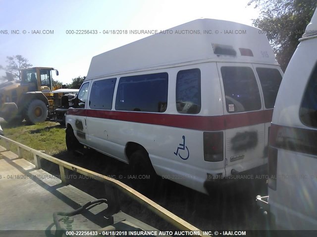 1FTNS24W57DA25652 - 2007 FORD ECONOLINE E250 VAN WHITE photo 3