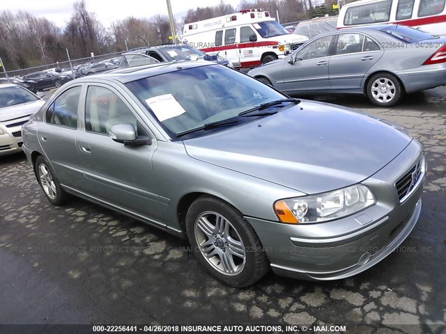 YV1RS592582686050 - 2008 VOLVO S60 2.5T GRAY photo 1