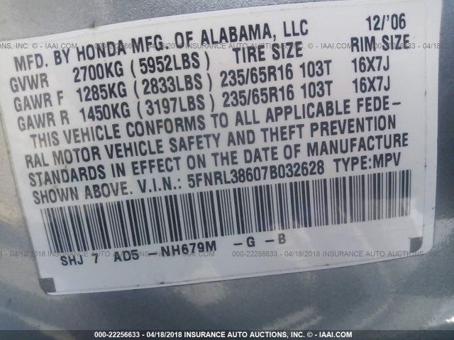 5FNRL38607B032628 - 2007 HONDA ODYSSEY EXL ნაცრისფერი ფოტო 9