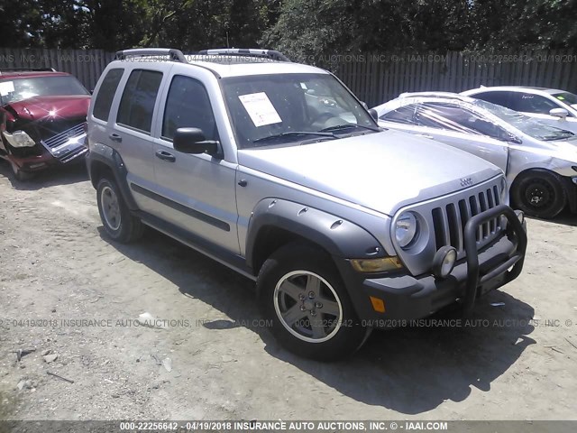 1J4GL38K15W682804 - 2005 JEEP LIBERTY RENEGADE SILVER photo 1