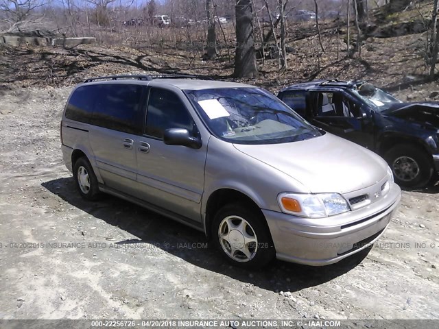 1GHDX03E3XD167082 - 1999 OLDSMOBILE SILHOUETTE TAN photo 1