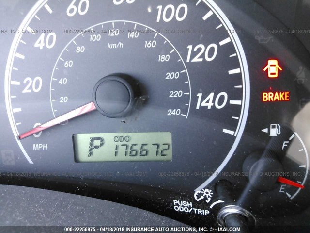 JTDBL40E59J021937 - 2009 TOYOTA COROLLA LE/XLE GRAY photo 7