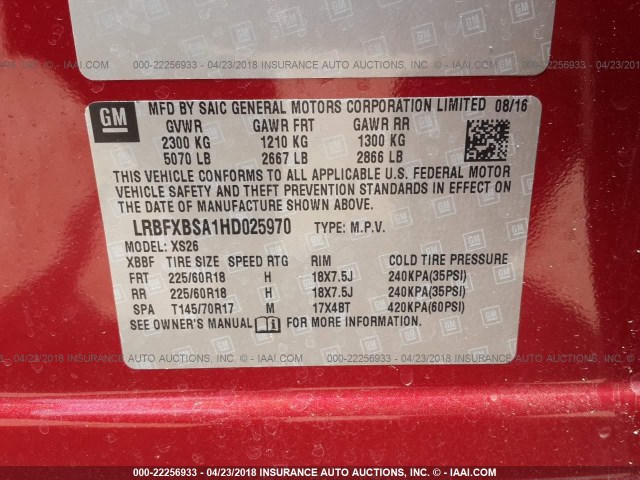 LRBFXBSA1HD025970 - 2017 BUICK ENVISION ESSENCE წითელი ფოტო 9