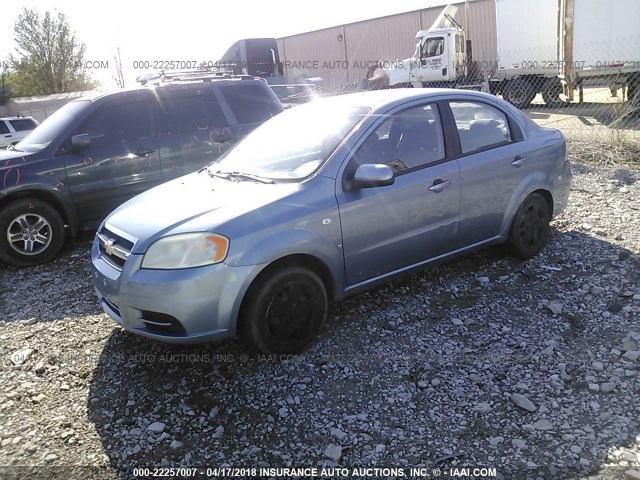 KL1TD56647B119542 - 2007 CHEVROLET AVEO LS Light Blue photo 2