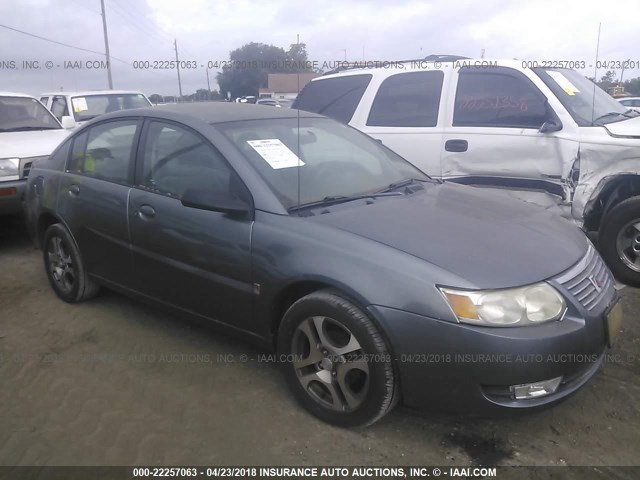 1G8AL52F05Z100705 - 2005 SATURN ION LEVEL 3 GRAY photo 1