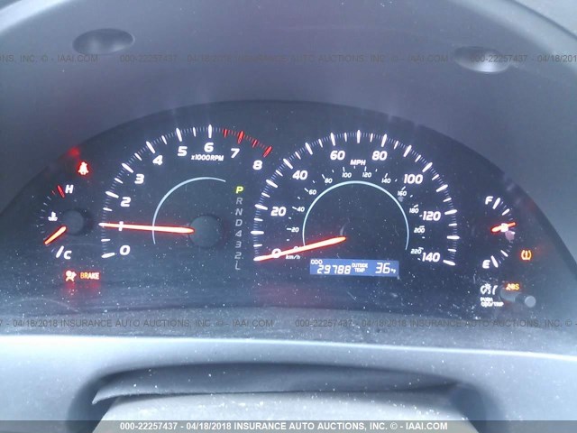 4T1BE46K07U066900 - 2007 TOYOTA CAMRY NEW GENERAT CE/LE/XLE/SE GOLD photo 7