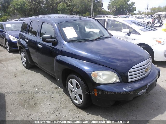3GNDA13D57S562716 - 2007 CHEVROLET HHR LS BLUE photo 1