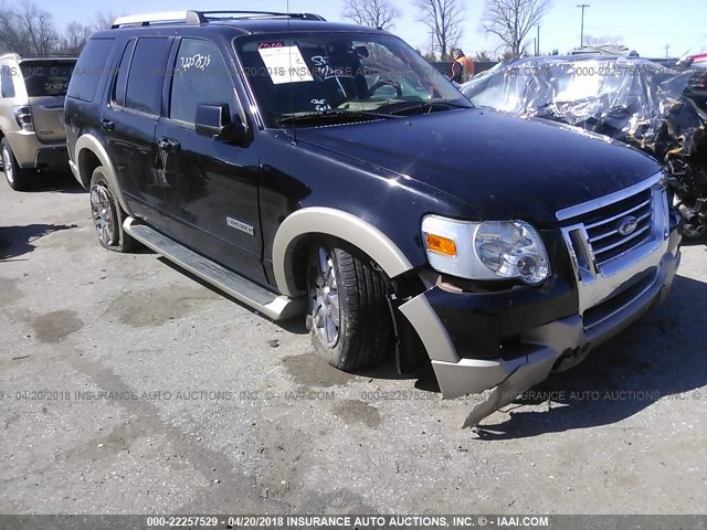 1FMEU74E77UA74684 - 2007 FORD EXPLORER EDDIE BAUER BLACK photo 1