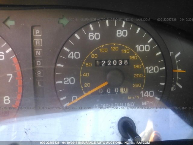 4T1BG12K6TU763593 - 1996 TOYOTA CAMRY DX/LE/XLE BEIGE photo 7