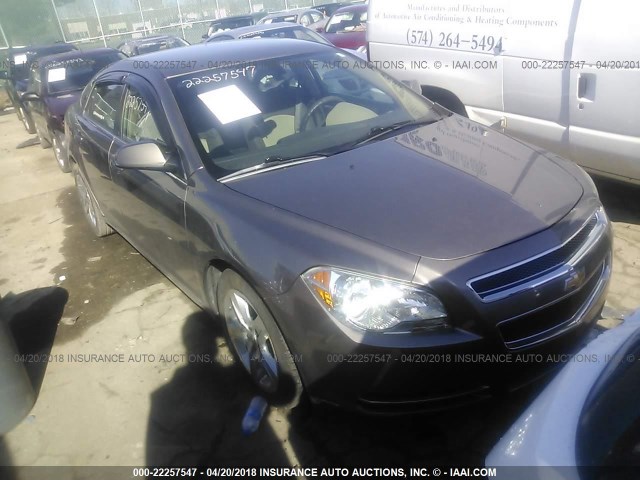 1G1ZC5EB6AF107731 - 2010 CHEVROLET MALIBU 1LT TAN photo 1