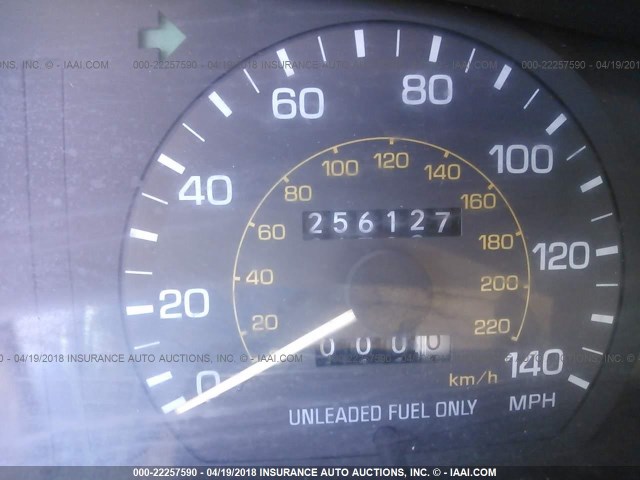 4T1SK11E6NU080046 - 1992 TOYOTA CAMRY DLX 香槟色 照片 7