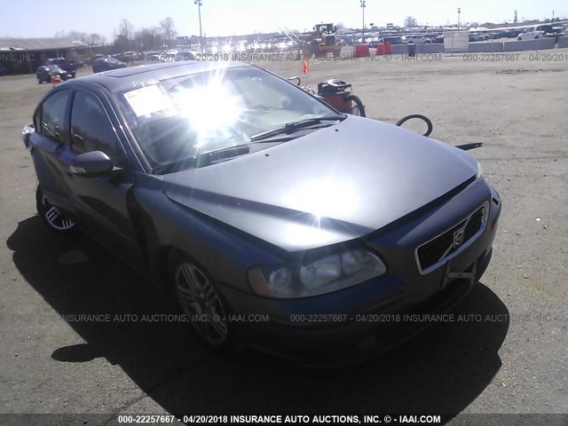 YV1RS592972624486 - 2007 VOLVO S60 2.5T GRAY photo 1
