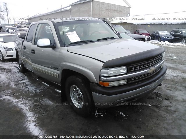 1GCGK13U41F175623 - 2001 CHEVROLET SILVERADO K1500 HEAVY DUTY TAN photo 1