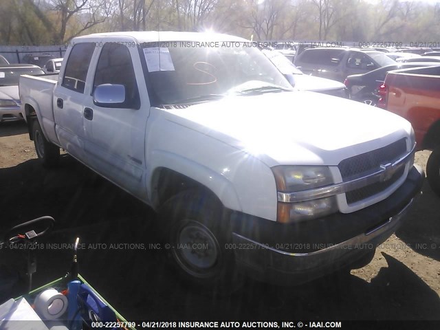 1GCGK23U94F135404 - 2004 CHEVROLET SILVERADO K2500 WHITE photo 1