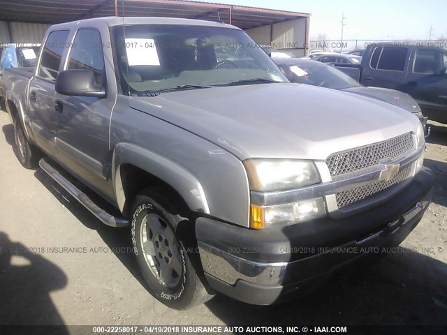 2GCEK13T441362581 - 2004 CHEVROLET SILVERADO K1500 Pewter photo 1