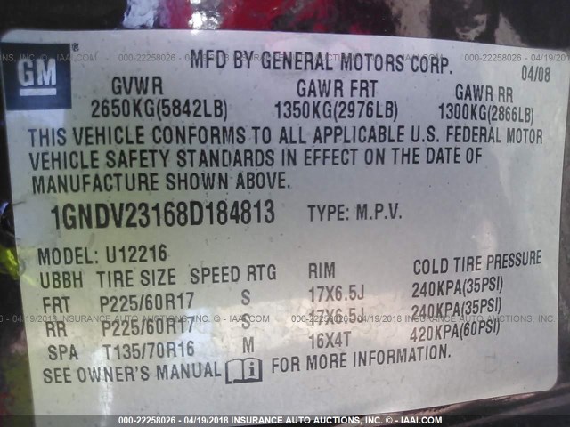 1GNDV23168D184813 - 2008 CHEVROLET UPLANDER LS MAROON photo 9