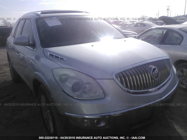 5GALRBED2AJ214446 - 2010 BUICK ENCLAVE CXL SILVER photo 1