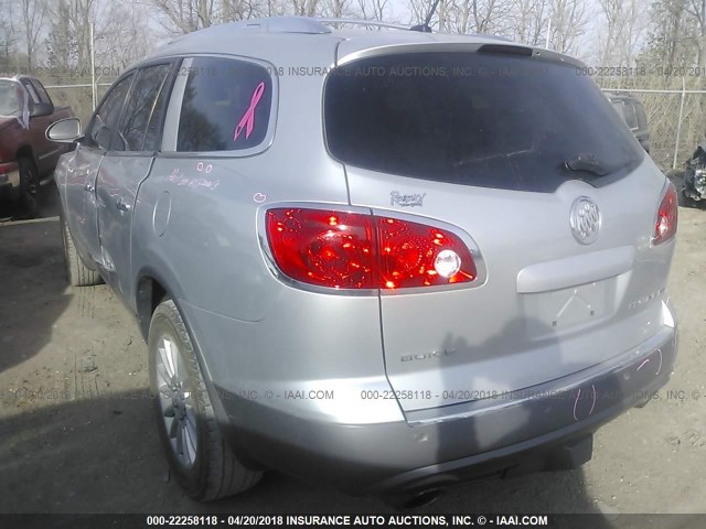 5GALRBED2AJ214446 - 2010 BUICK ENCLAVE CXL 银色 照片 3