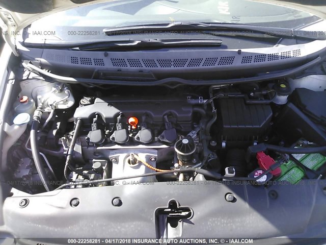 2HGFA16979H500492 - 2009 HONDA CIVIC EXL 白色 照片 10