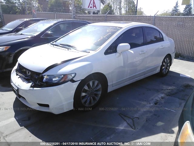 2HGFA16979H500492 - 2009 HONDA CIVIC EXL 白色 照片 2