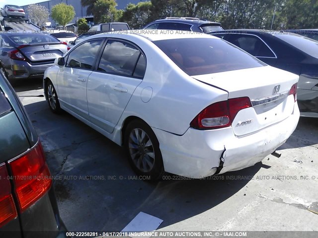 2HGFA16979H500492 - 2009 HONDA CIVIC EXL 白色 照片 3