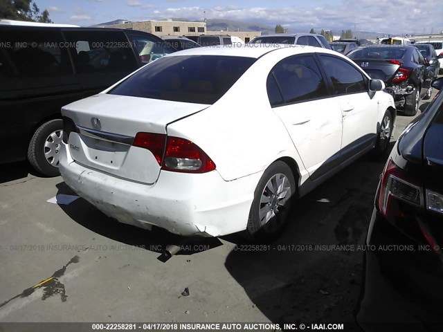 2HGFA16979H500492 - 2009 HONDA CIVIC EXL WHITE photo 4