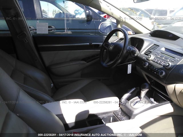 2HGFA16979H500492 - 2009 HONDA CIVIC EXL 白色 照片 5