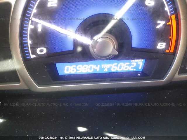 2HGFA16979H500492 - 2009 HONDA CIVIC EXL 白色 照片 7