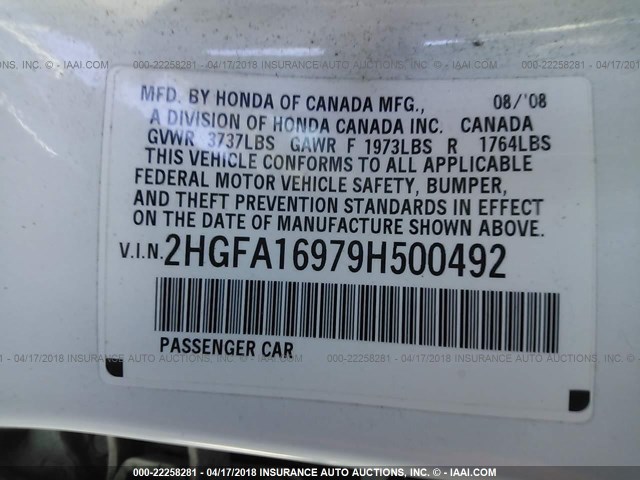 2HGFA16979H500492 - 2009 HONDA CIVIC EXL 白色 照片 9