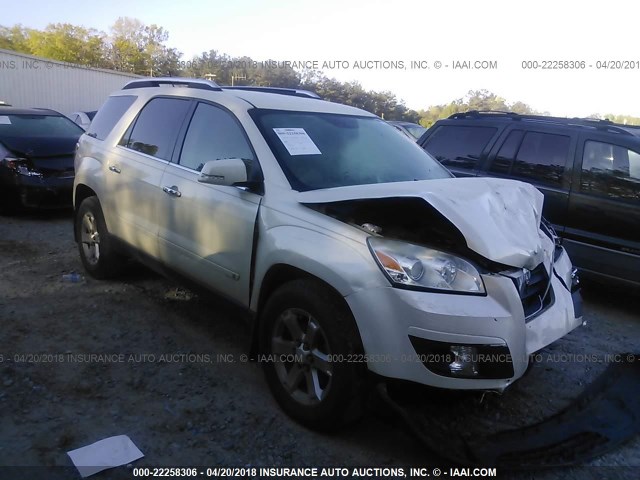 5GZER23D09J183945 - 2009 SATURN OUTLOOK XR თეთრი ფოტო 1