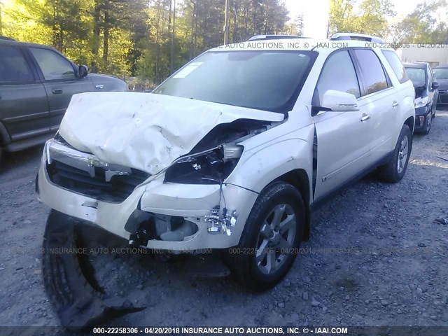 5GZER23D09J183945 - 2009 SATURN OUTLOOK XR თეთრი ფოტო 2