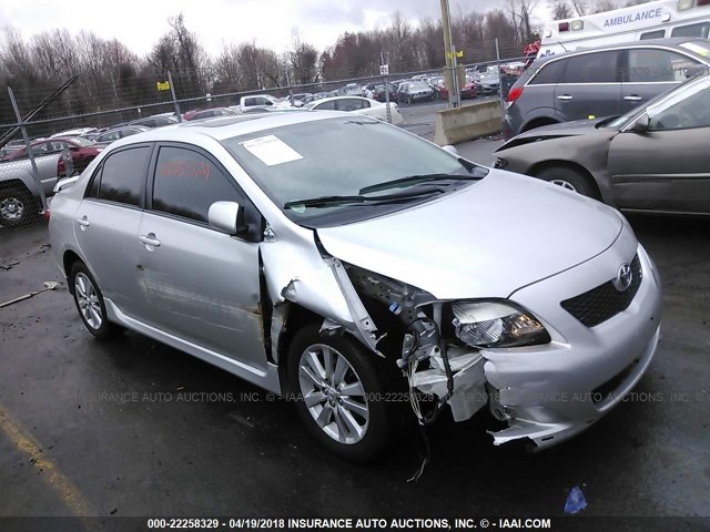 1NXBU4EE9AZ373438 - 2010 TOYOTA COROLLA S/LE/XLE RED photo 1