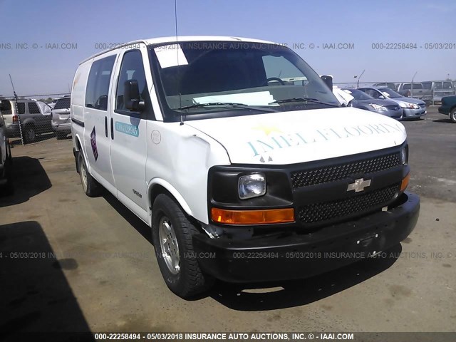 1GCFH25T131174207 - 2003 CHEVROLET EXPRESS G2500  WHITE photo 1