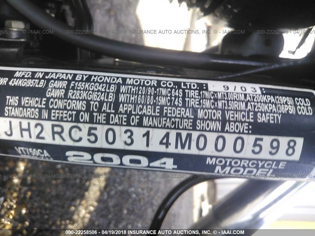 JH2RC50314M000598 - 2004 HONDA VT750 CA BLUE photo 10