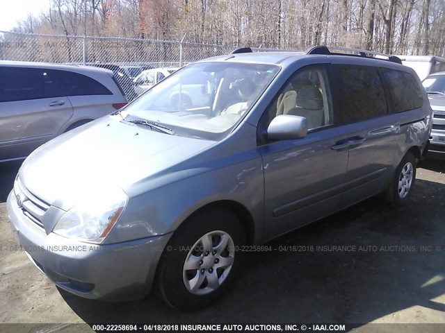 KNDMB233X86257740 - 2008 KIA SEDONA EX/LX GRAY photo 2