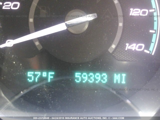 1G1ZC5EU5CF250092 - 2012 CHEVROLET MALIBU 1LT 白色 照片 7