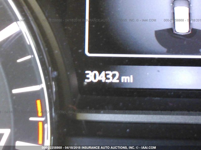 5N1DR2MM9HC611957 - 2017 NISSAN PATHFINDER S/SV/SL/PLATINUM 灰色 照片 7