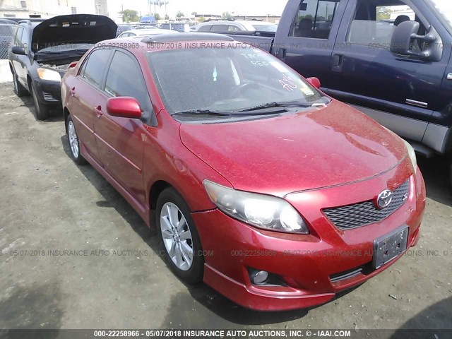 1NXBU4EE6AZ172757 - 2010 TOYOTA COROLLA S/LE/XLE RED photo 1