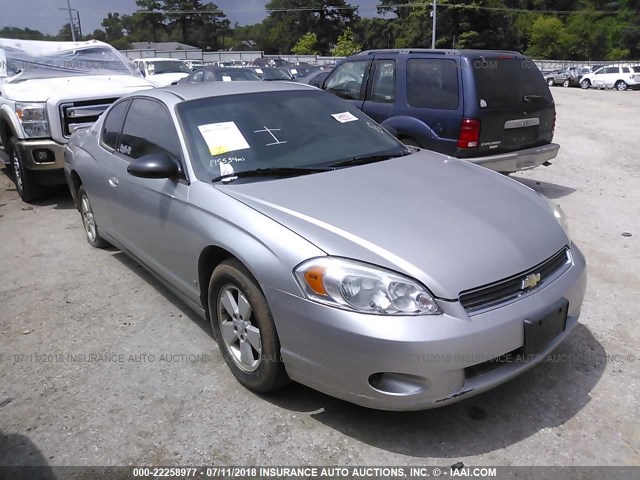 2G1WJ15K079289445 - 2007 CHEVROLET MONTE CARLO LS SILVER photo 1