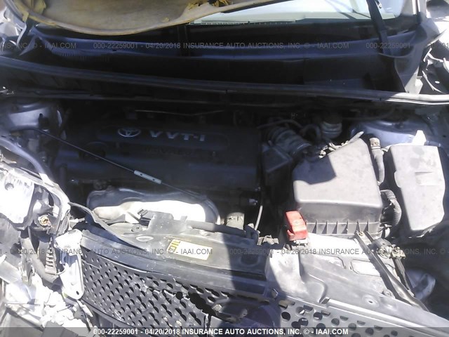 JTLKE50E281030145 - 2008 TOYOTA SCION XB ვერცხლისფერი ფოტო 10