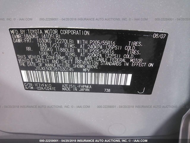 JTLKE50E281030145 - 2008 TOYOTA SCION XB ვერცხლისფერი ფოტო 9