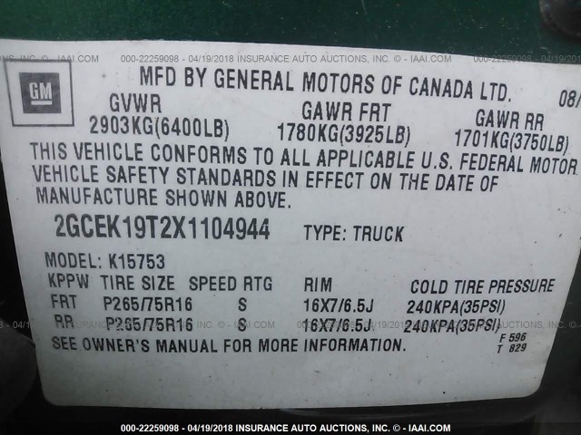 2GCEK19T2X1104944 - 1999 CHEVROLET SILVERADO K1500 მწვანე ფოტო 9